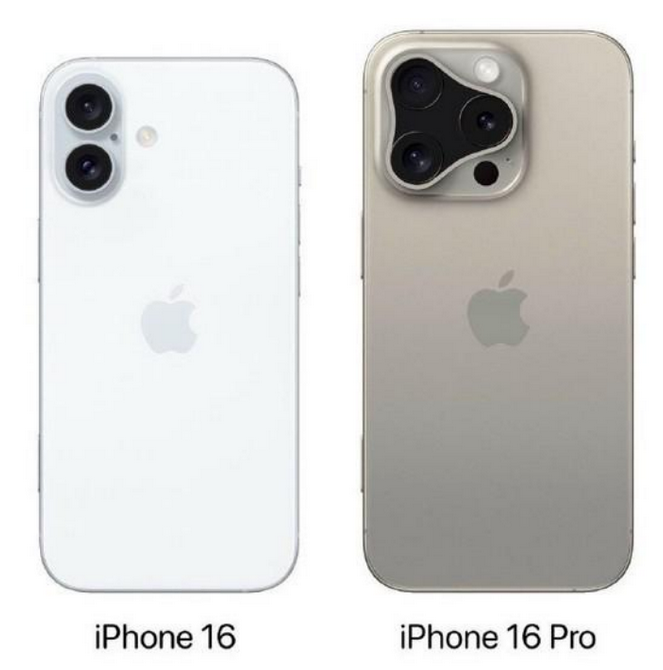 枞阳苹果16维修网点分享iPhone16系列提升明显吗 