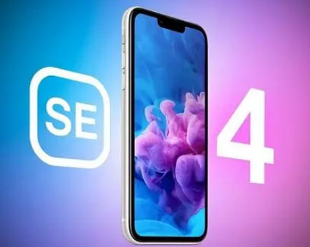 枞阳苹果SE维修分享iPhoneSE受众群体是哪些 
