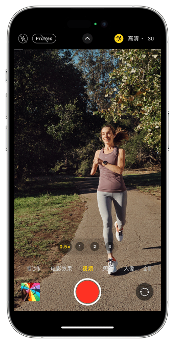 枞阳苹果14维修店分享iPhone 14 机型使用“运动模式”拍摄更稳定的视频 