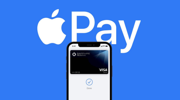 枞阳苹果14服务点分享iPhone 14 设置 Apple Pay 后，锁屏密码不正确怎么办 