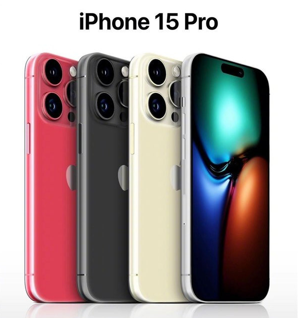 枞阳苹果维修网点分享iPhone 15 Pro长什么样 