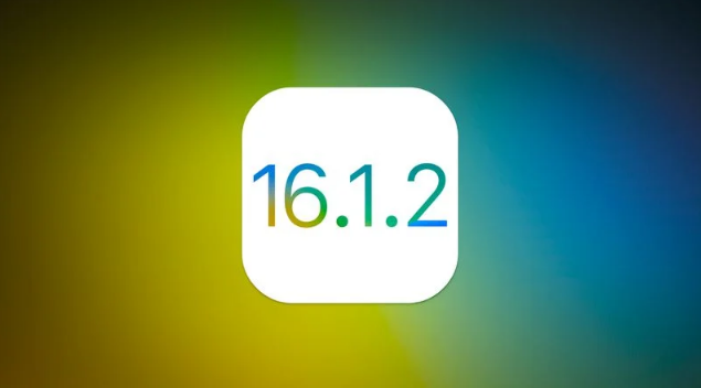 枞阳苹果维修分享iOS 16.2有Bug能降级吗？ iOS 16.1.2已关闭验证 