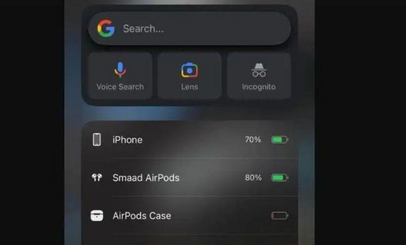 枞阳苹果手机维修分享升级iOS 16.2 正式版后遇AirPods 充电盒电量不准怎么办？ 