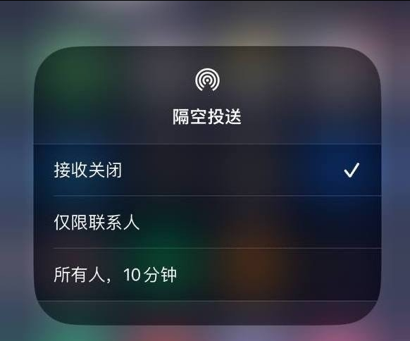 枞阳苹果手机维修分享iOS 16.1.1 正式版修复了哪些问题 