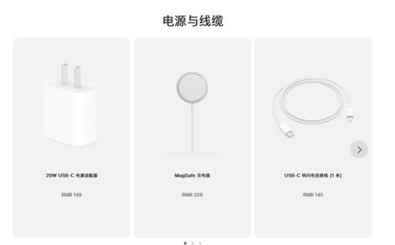 枞阳苹果手机维修分享相比iPhone 14，iPhone 15有哪些变化和改进 