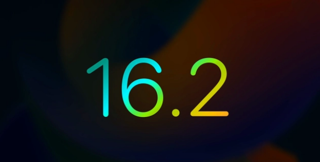 枞阳苹果手机维修分享iOS16.2 正式版什么时候发布 