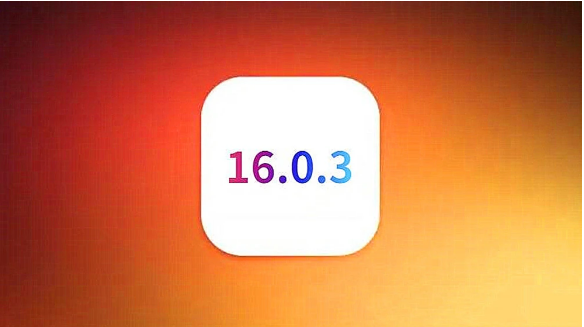 枞阳苹果手机维修分享iOS16.0.3正式版值得更新吗 