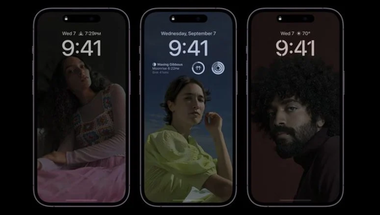 枞阳苹果14维修分享iPhone 14 Pro系列全天候显示会自动关闭 
