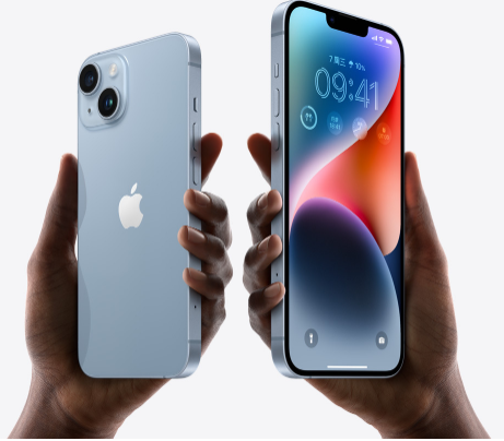 枞阳苹果14维修分享iPhone14与iPhone13参数对比 