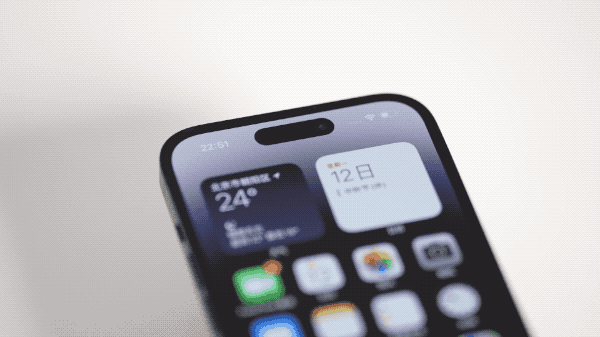 枞阳苹果14维修分享如何告诉别人你换了iPhone 14 Pro 
