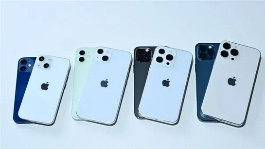 枞阳苹果手机维修分享iPhone 13价格怎么样 