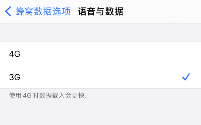 枞阳苹果手机维修分享iPhone 更新系统后找不到“个人热点”选项怎么办 