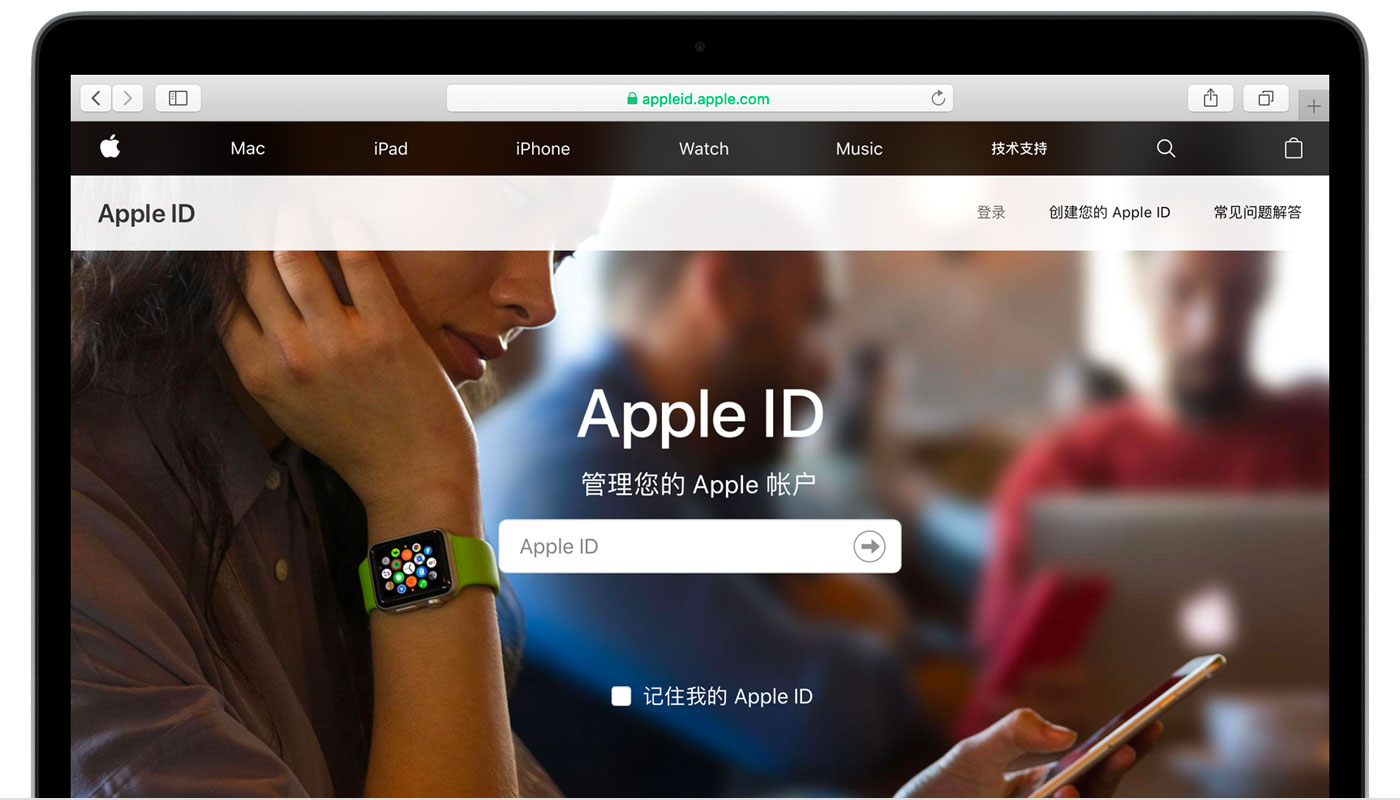 枞阳苹果手机维修分享iPhone 用户需注意 
