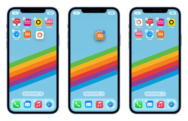 枞阳苹果手机维修分享iPhone 12如何批量移动 App 图标 