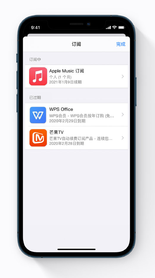枞阳苹果手机维修分享小技巧 