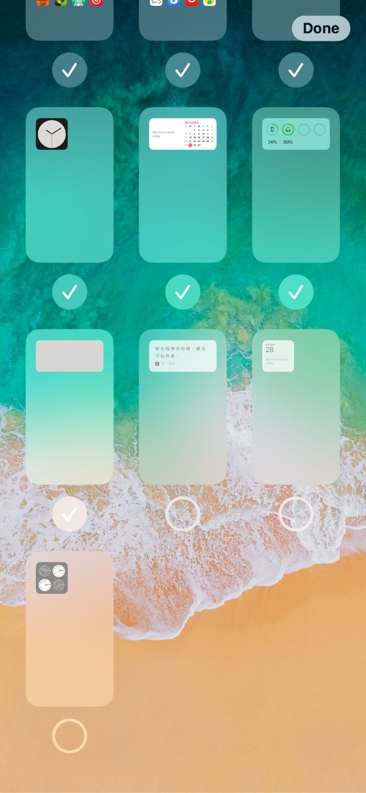 枞阳苹果手机维修分享iPhone 升级 iOS 14 后的四个实用小技巧 