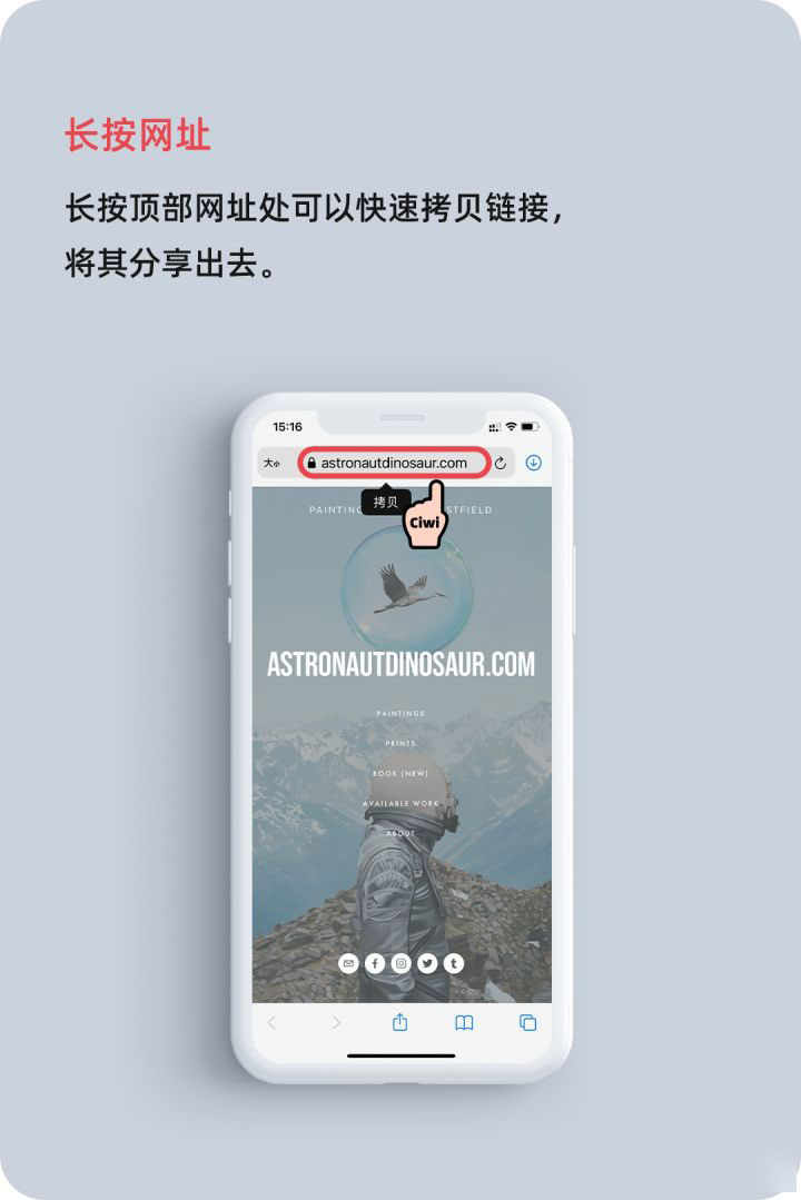 枞阳苹果手机维修分享iOS 14 教程 