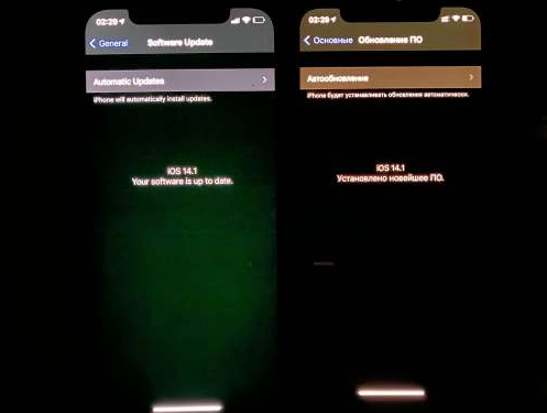 枞阳苹果手机维修分享iPhone12问题汇总 