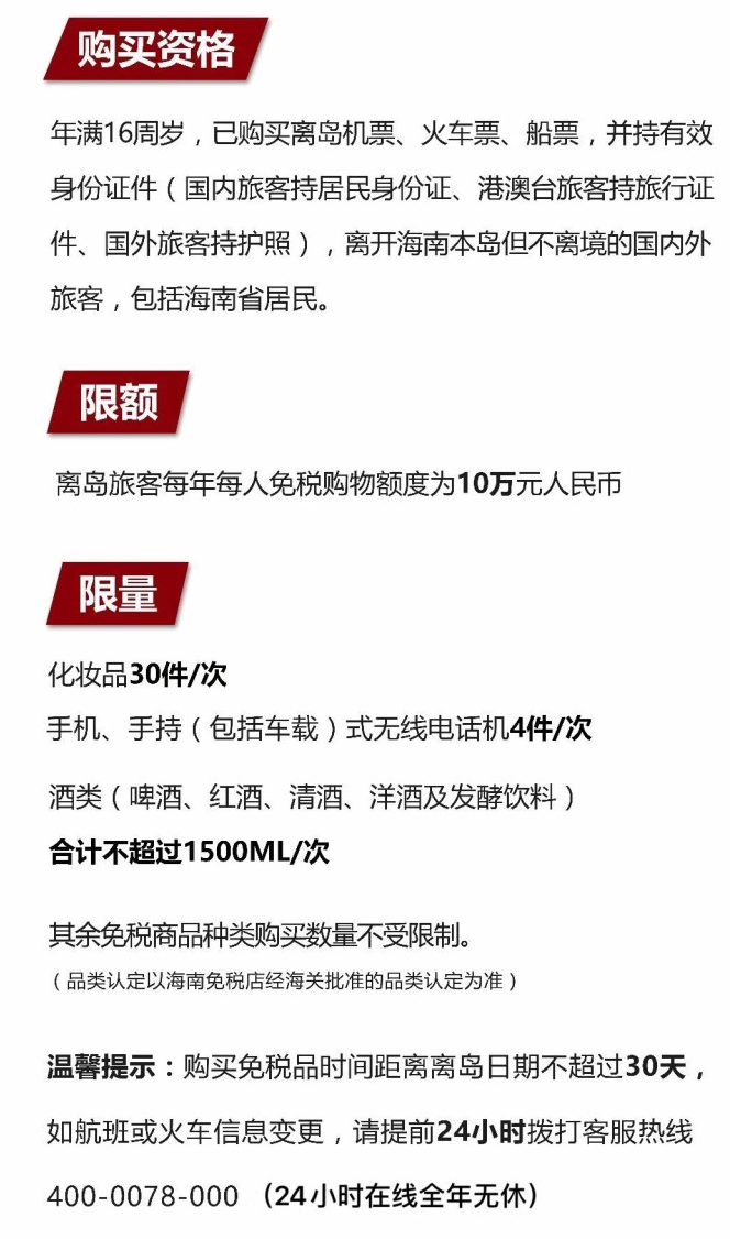 枞阳苹果手机维修分享琼版 iPhone 12 售价 4784 元起，如何才能买到 