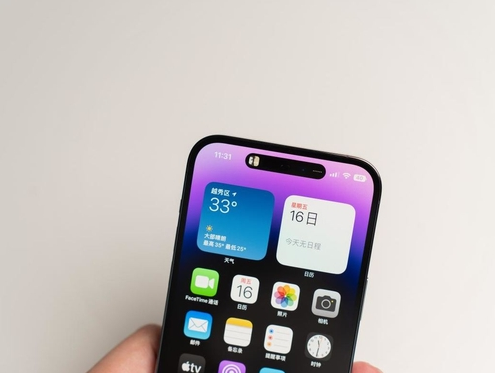 枞阳苹果维修点分享iPhone 14 Pro手机黑屏多类诱因 