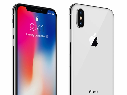枞阳苹果维修点分享iPhone X电池发烫冷门故障解析 