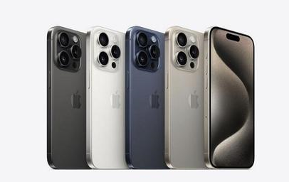 枞阳苹果维修点分享iPhone 15 Pro发烫五大诱因详解 